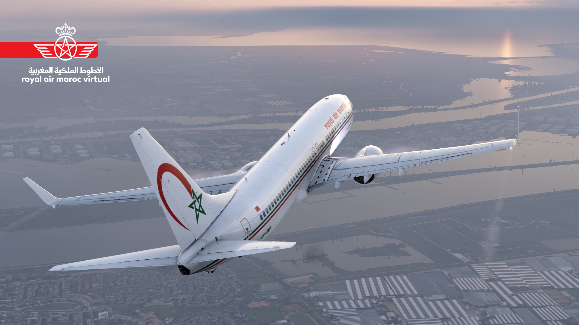 Royal Air Maroc Aircraft at Gate